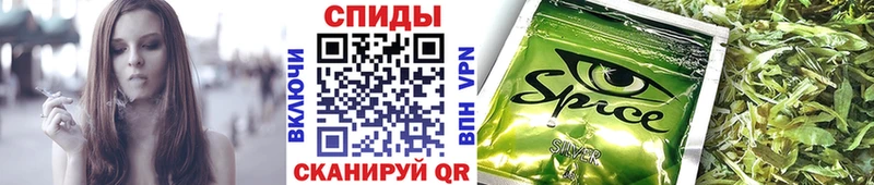 Бутират BDO 33% Тюмень