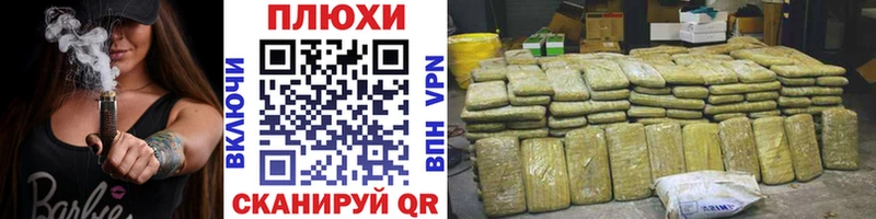 Гашиш 40% ТГК  закладка  Тюмень 