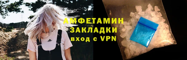 каннабис Михайлов