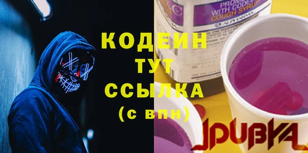 каннабис Михайлов