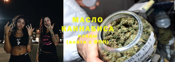 шишки Михайловск