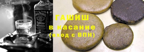 спиды Михайловка