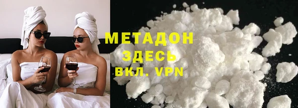 каннабис Михайлов