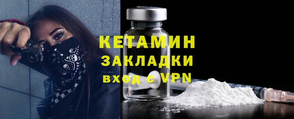 дистиллят марихуана Артём