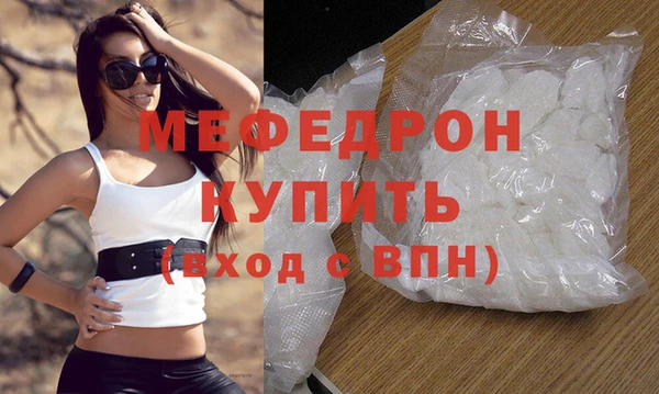 шишки Михайловск