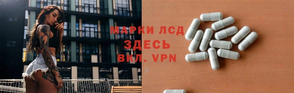 каннабис Михайлов