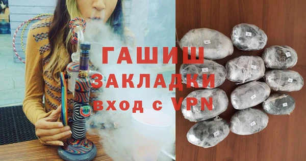 каннабис Михайлов