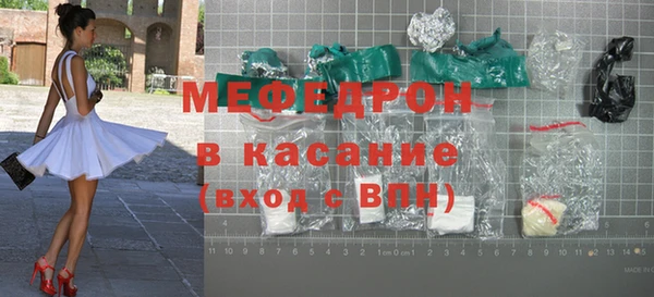 спиды Орехово-Зуево