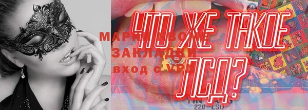 каннабис Михайлов