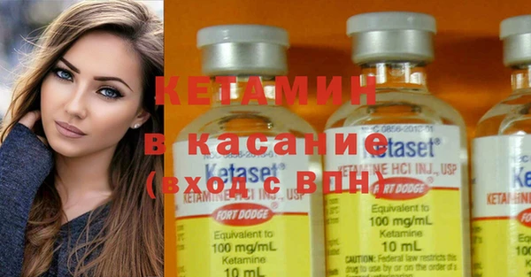 дистиллят марихуана Артём