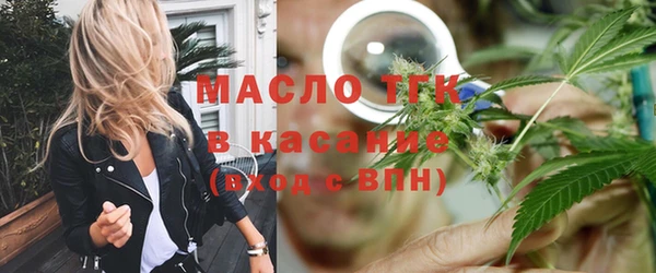 кокаин VHQ Новый Уренгой