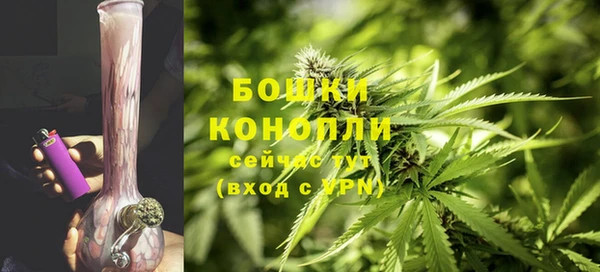 каннабис Михайлов