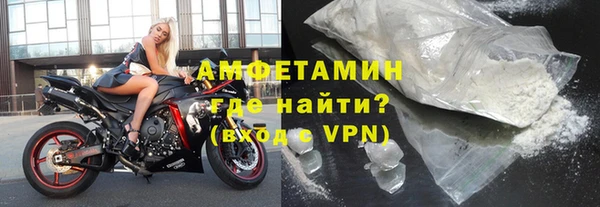 спиды Михайловка