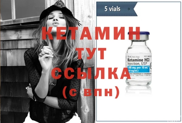 ГАЛЛЮЦИНОГЕННЫЕ ГРИБЫ Долгопрудный