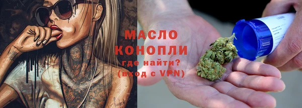 спиды Михайловка