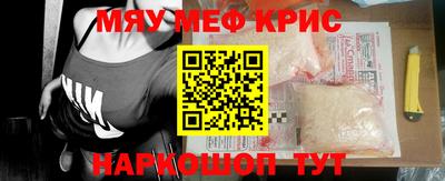 бутик Будённовск