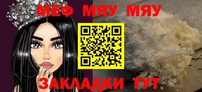 прущие крисы Берёзовский