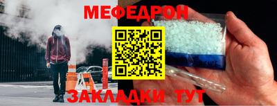 ECSTASY Беслан