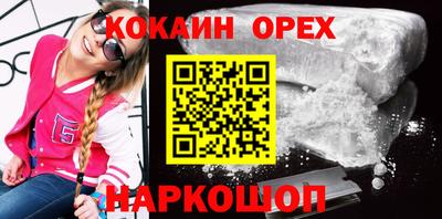 герыч Берёзовский