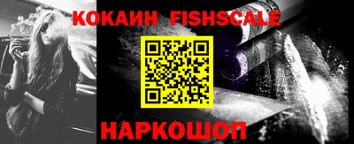 кокс Бугуруслан