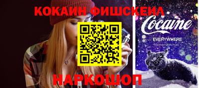 герыч Берёзовский