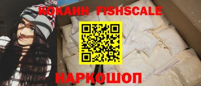 прущие крисы Берёзовский