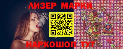 прущие крисы Берёзовский