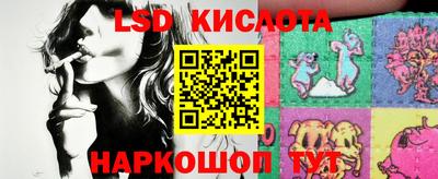 герыч Берёзовский