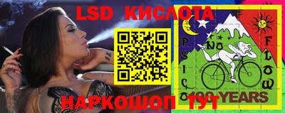 ECSTASY Беслан