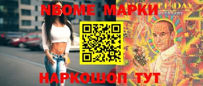 герыч Берёзовский