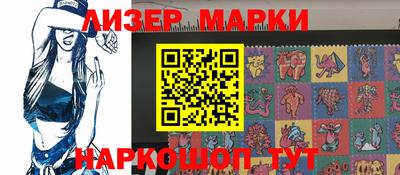 скорость mdpv Бийск