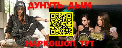 кокс Бугуруслан