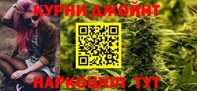 альфа пвп VHQ Бузулук