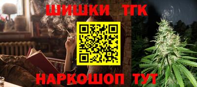 скорость mdpv Бийск