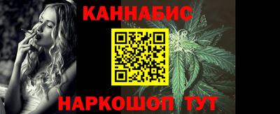 прущие крисы Берёзовский