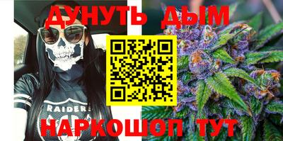 прущие крисы Берёзовский