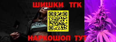 скорость mdpv Бийск