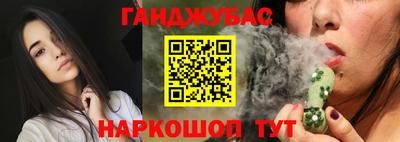 скорость mdpv Бийск