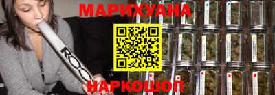 прущие крисы Берёзовский