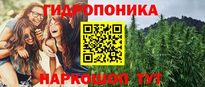 бутик Будённовск