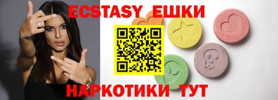 кокс Бугуруслан