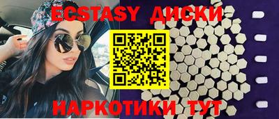 герыч Берёзовский