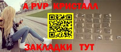 ECSTASY Беслан