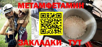 ECSTASY Беслан