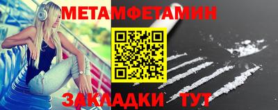 герыч Берёзовский