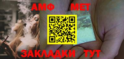 герыч Берёзовский