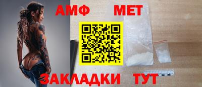 герыч Берёзовский