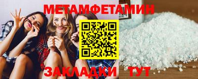 прущие крисы Берёзовский