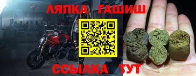 герыч Берёзовский