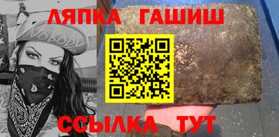 кокс Бугуруслан
